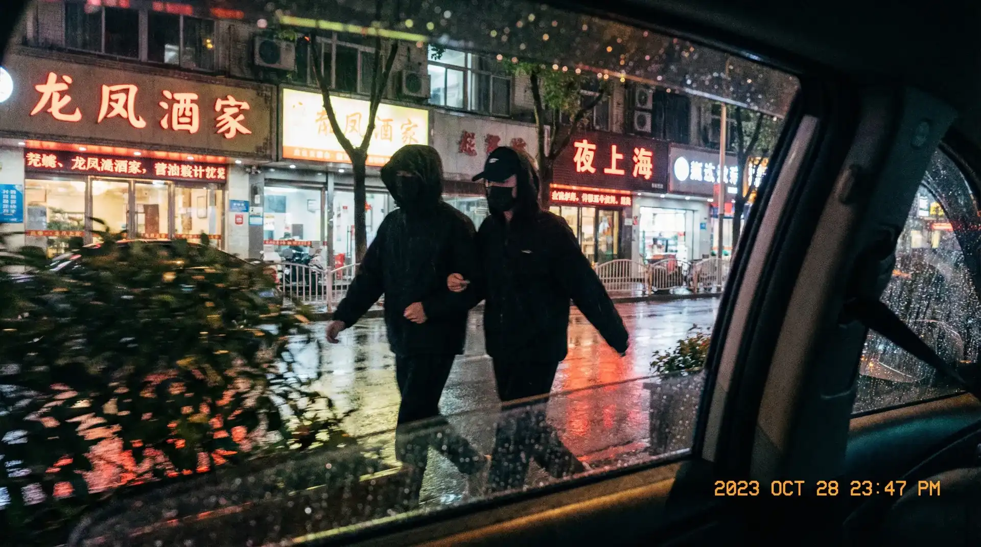 色妺妺免费影院 - 顶流明星深夜密会现场抓拍照片